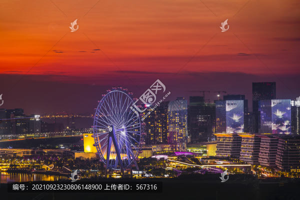 深圳前海