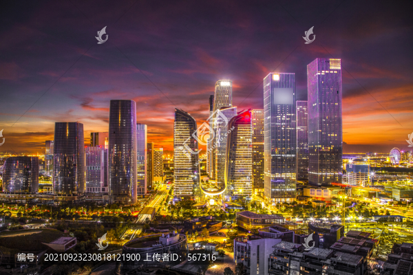 深圳前海
