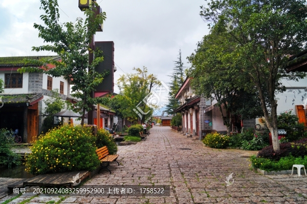 麗江老街