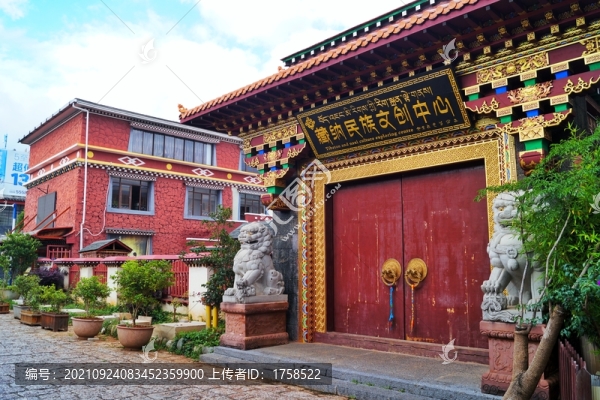 麗江老街