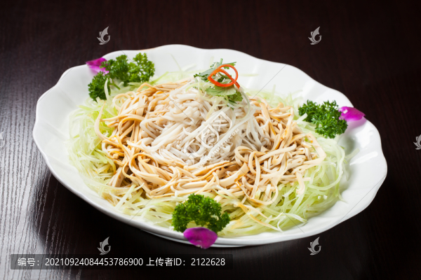油淋三鮮