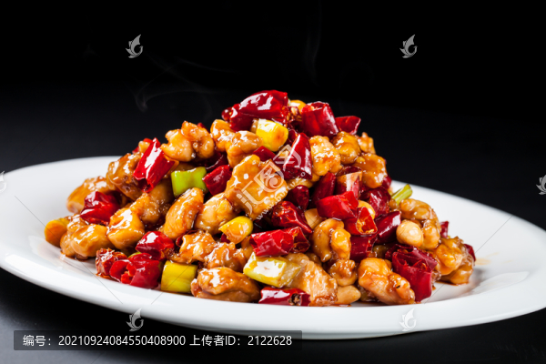 新派宮保雞丁