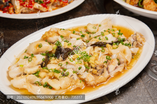 清蒸魚塊