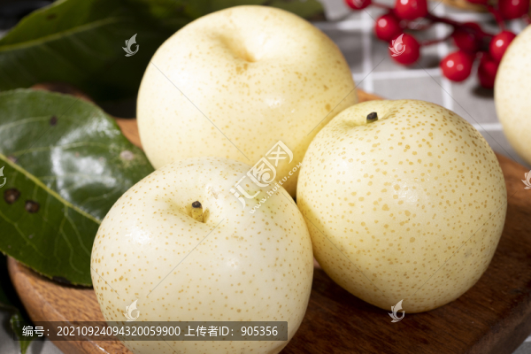 黃金梨