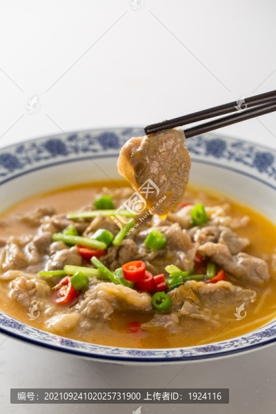酸湯肥牛