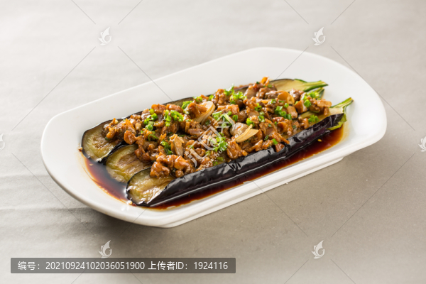 蒸茄子