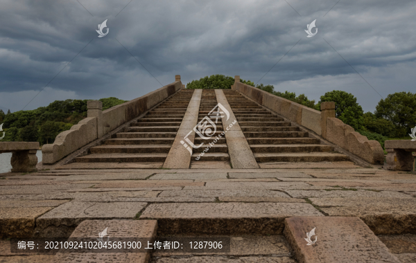 越城橋