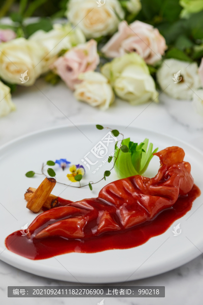 蔥燒花膠