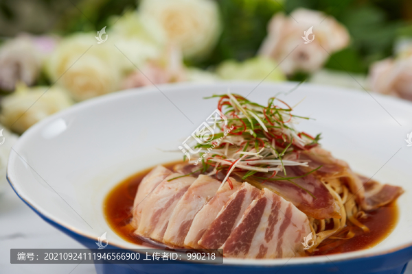臘味合蒸