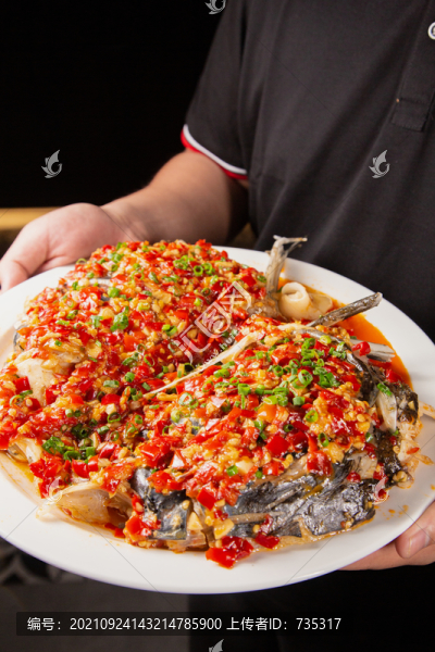 剁椒魚