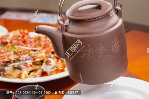 養(yǎng)生功夫湯
