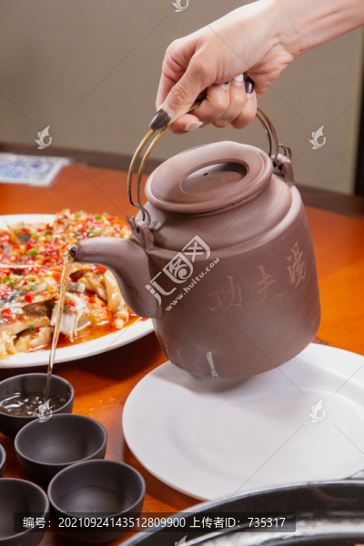 養(yǎng)生功夫湯