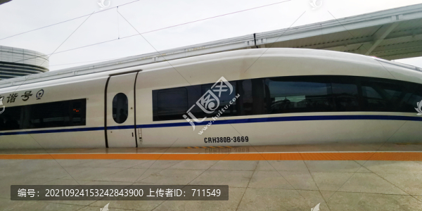 動車