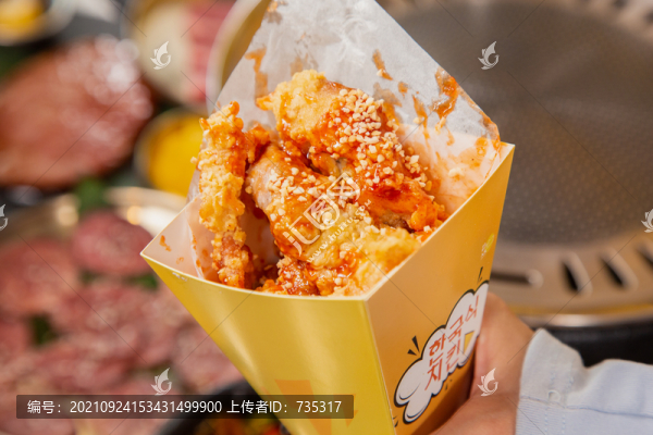 韓式炸雞