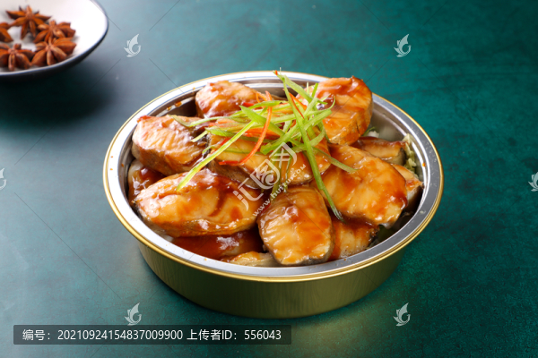 雙椒魚塊