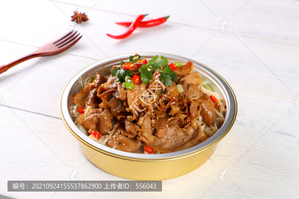 金針菇牛肉卷