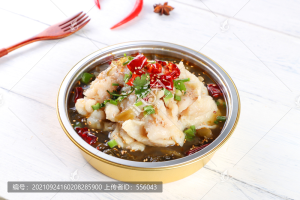酸菜魚片