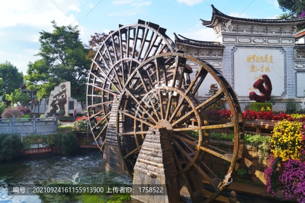 麗江古城大水車