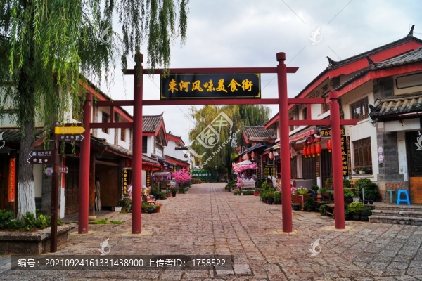 麗江束河古鎮(zhèn)老街