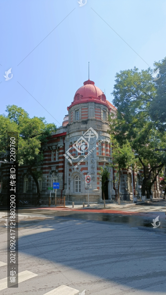 中國法院博物館