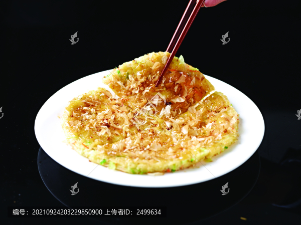 鐵板海鮮薄餅