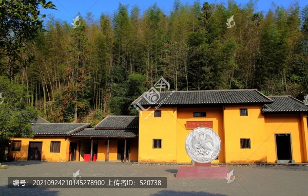 江西井岡山