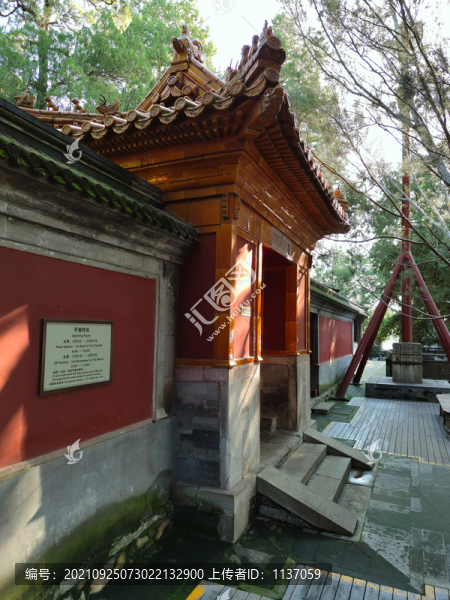 北京頤和園廣潤靈雨祠