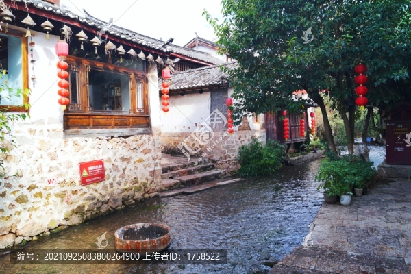 麗江古城民宿