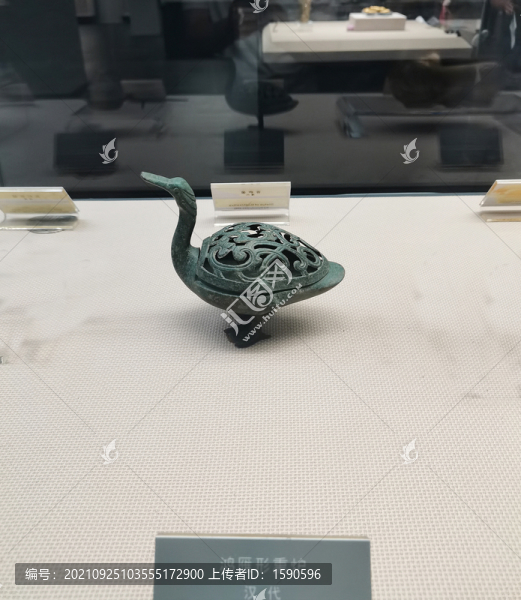 鴻雁形熏爐