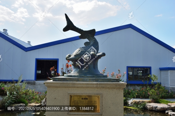鱘魚雕塑