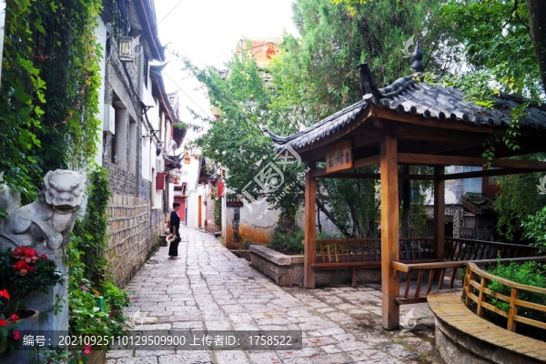 麗江古城老街