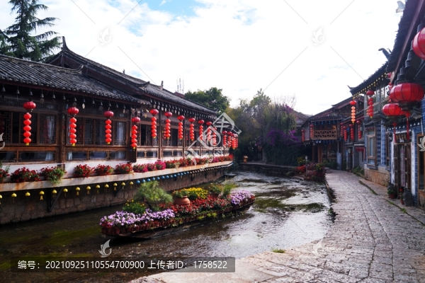 麗江古城老街