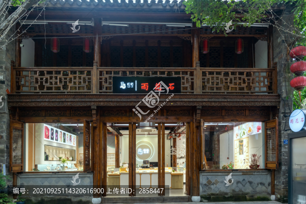 南京老街老門東