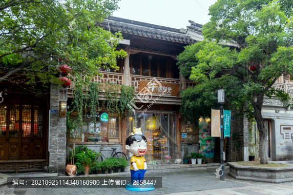 南京老街老門(mén)東