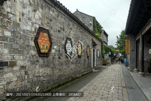 老門東歷史文化街區(qū)