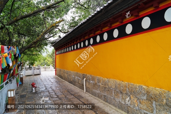 香格里拉古城