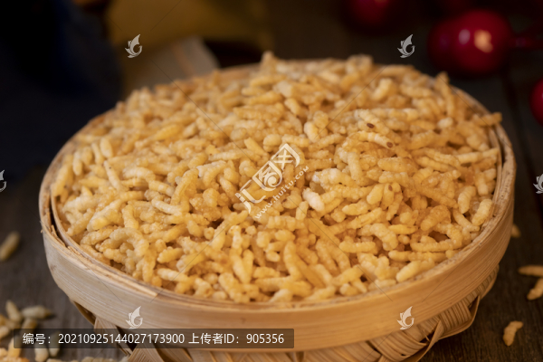 炒米