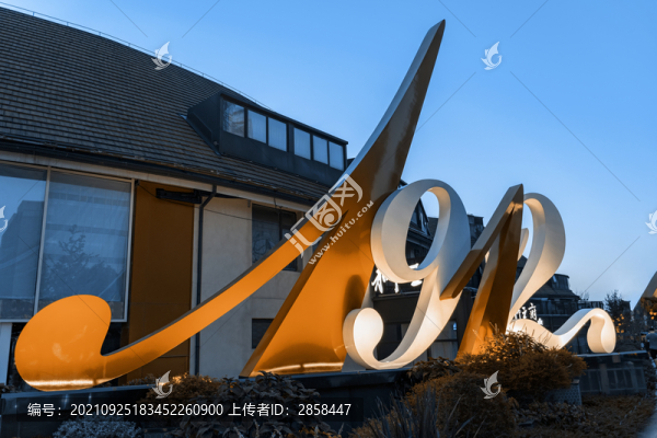 南京百家湖1912街區(qū)