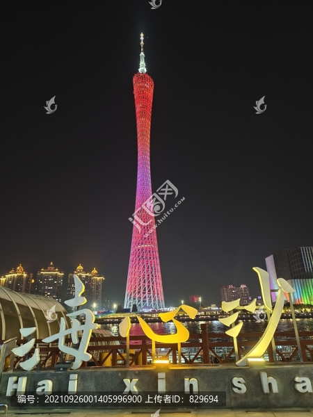 廣州塔夜景