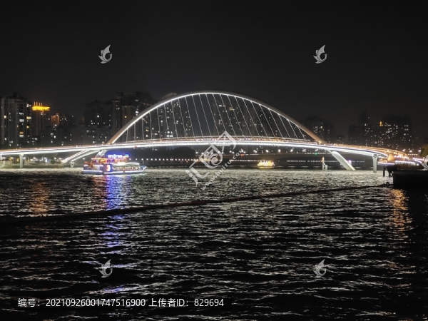 海心橋