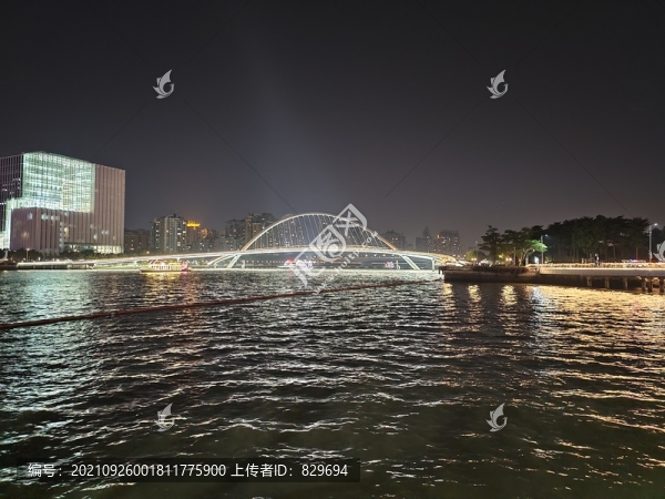 海心橋