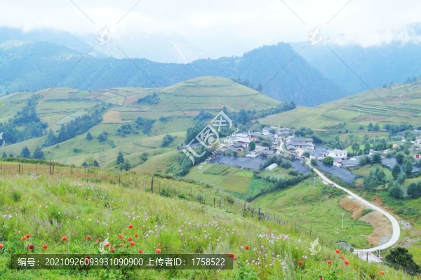 香格里拉彝族村寨