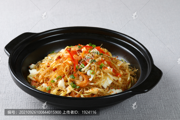 粉絲煲