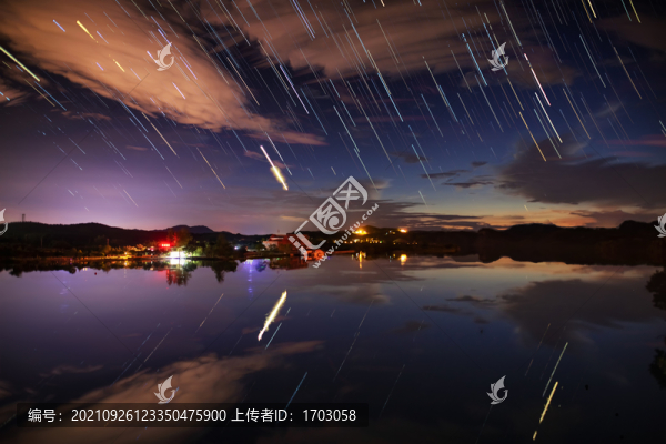 飛天山星軌
