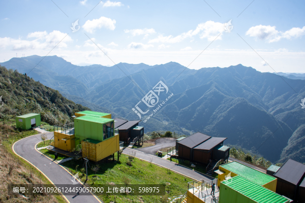 五峰獨(dú)嶺