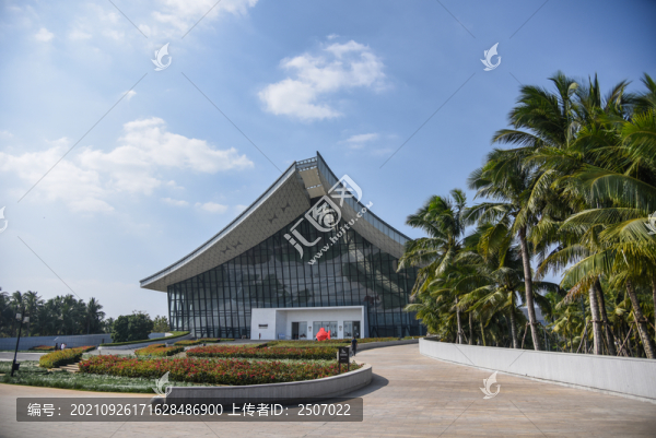 海南瓊海中國南海博物館