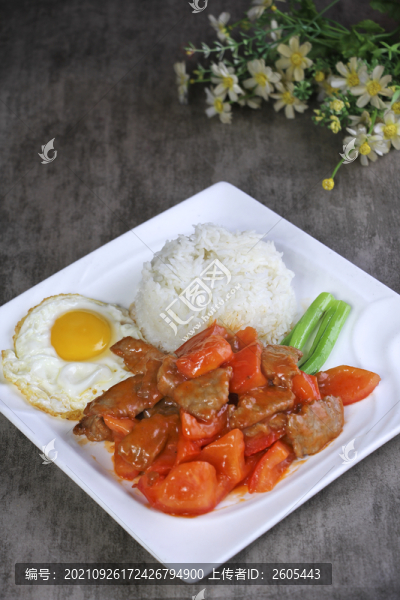 番茄牛肉拌飯01