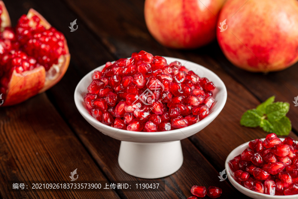 紅色石榴