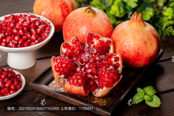 紅石榴