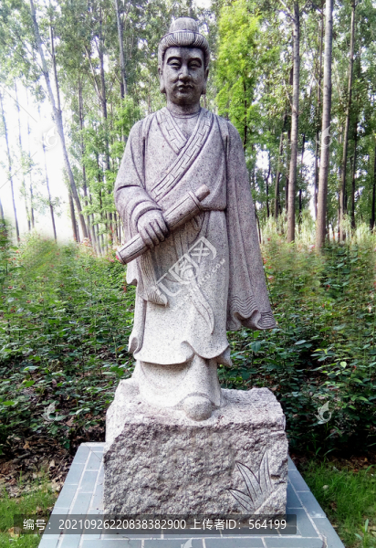 中華二十四孝之二十三棄官尋母
